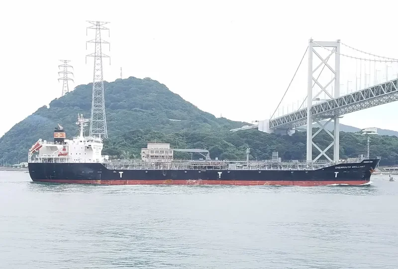 BOW EMMA Tanker IMO 9442562 photo 3
