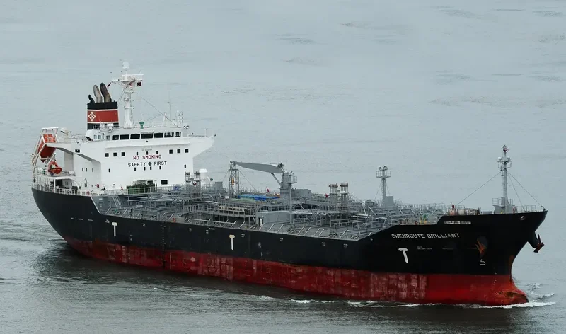BOW EMMA Tanker IMO 9442562 photo 5