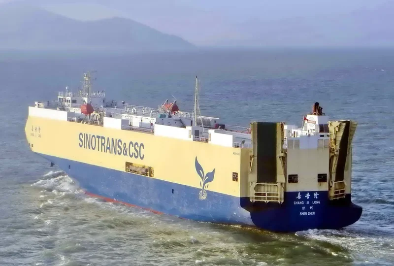 CHANG JI LONG General Cargo IMO 9442586