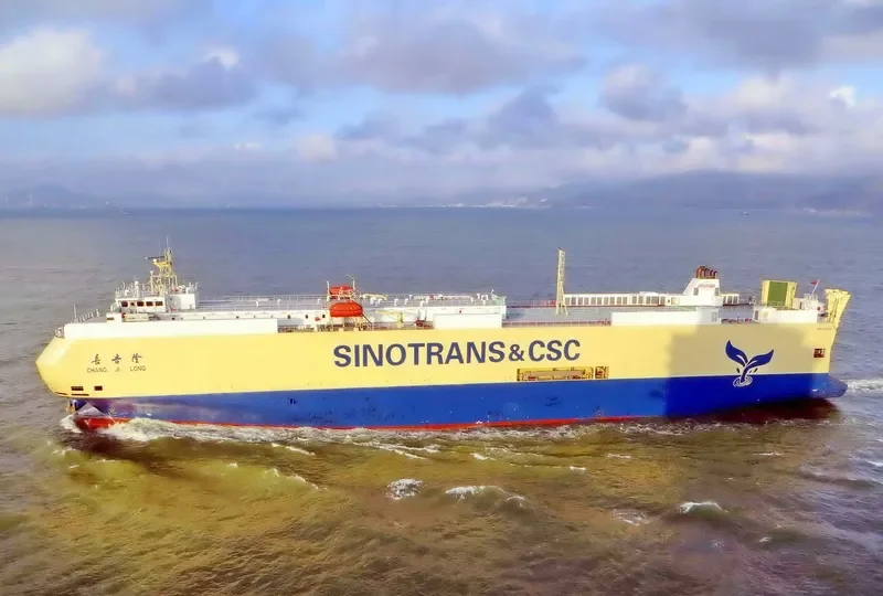 CHANG JI LONG General Cargo IMO 9442586 photo 2