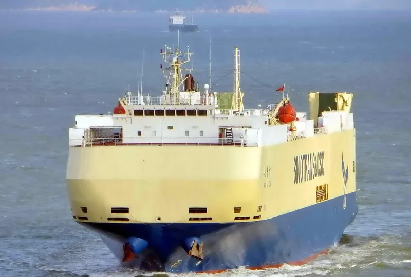 CHANG JI LONG General Cargo IMO 9442586 photo 4