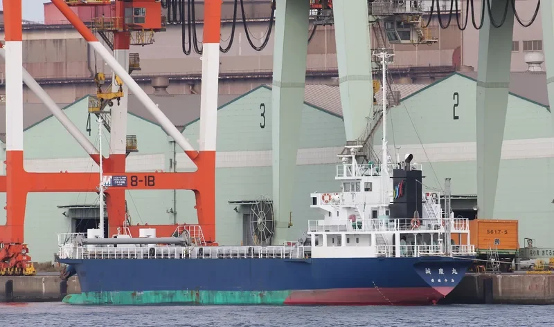 SEIKEI MARU General Cargo IMO 9442653 photo 2