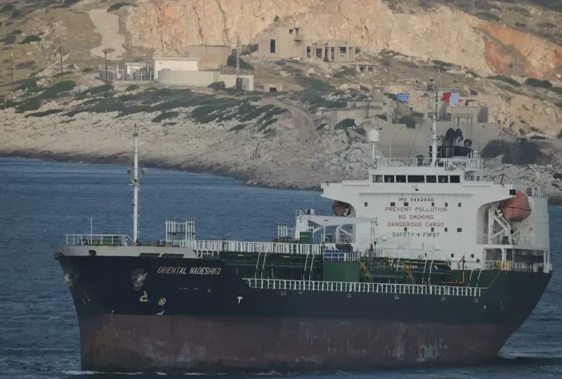 WOOJIN ELVIS Tanker IMO 9442665 photo 7