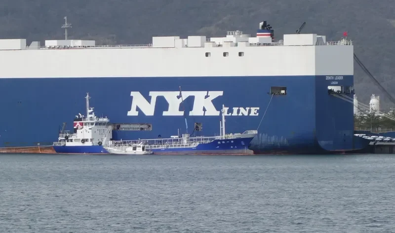 SEITOKU NO.1 Tanker IMO 9442677 photo 2