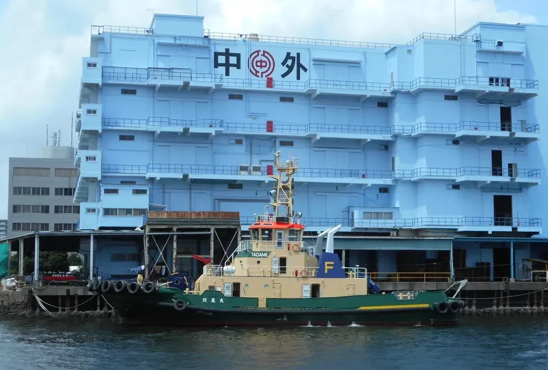 TADAMI MARU General Cargo IMO 9442811