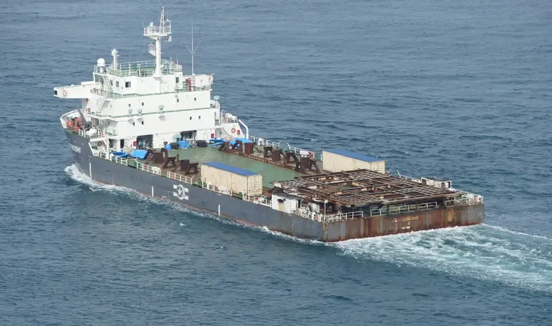 NEW DRAGON General Cargo IMO 9443217 photo 2