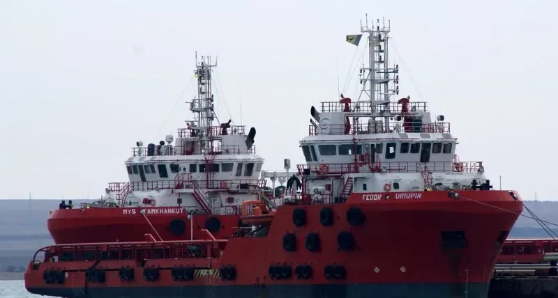 FYODOR URYUPIN Offshore Vessel IMO 9443499 photo 7