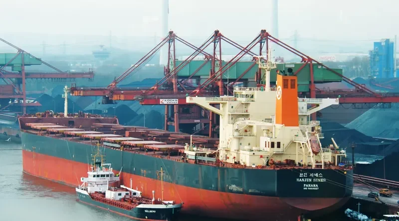 HL SINES Bulk Carrier IMO 9444027 photo 4