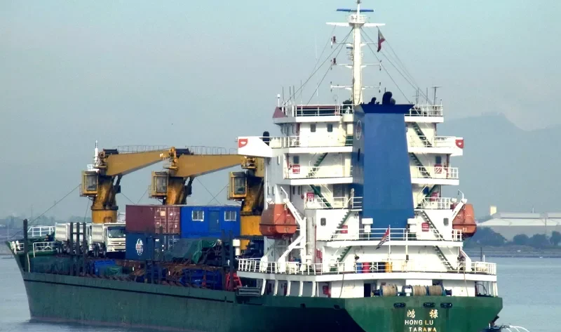 HONG LU General Cargo IMO 9444170 photo 3