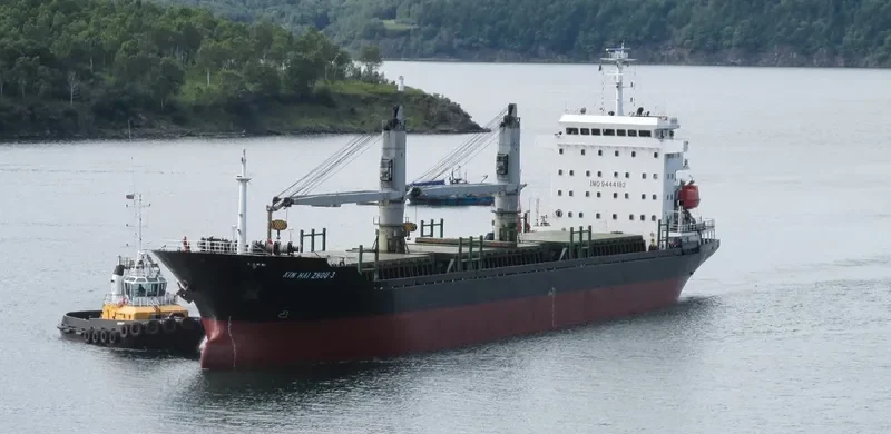 XIN HAI ZHOU 3 General Cargo IMO 9444182 photo 3