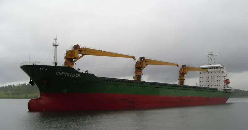 XIN HAI ZHOU 3 General Cargo IMO 9444182 photo 9