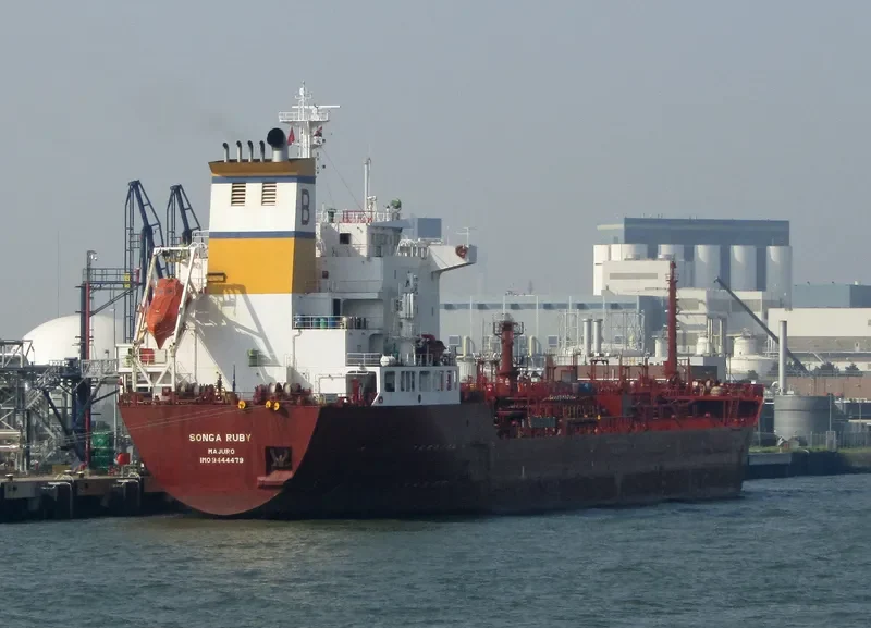 SONGA RUBY Tanker IMO 9444479 photo 2