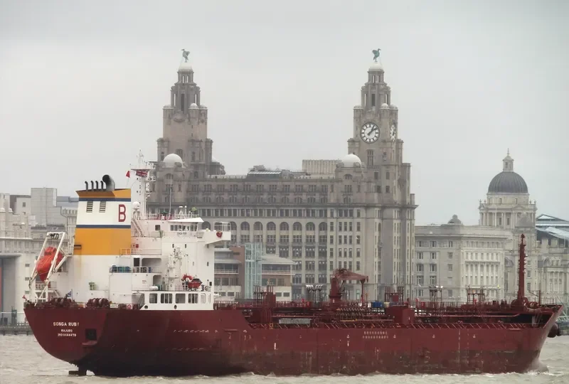 SONGA RUBY Tanker IMO 9444479 photo 3