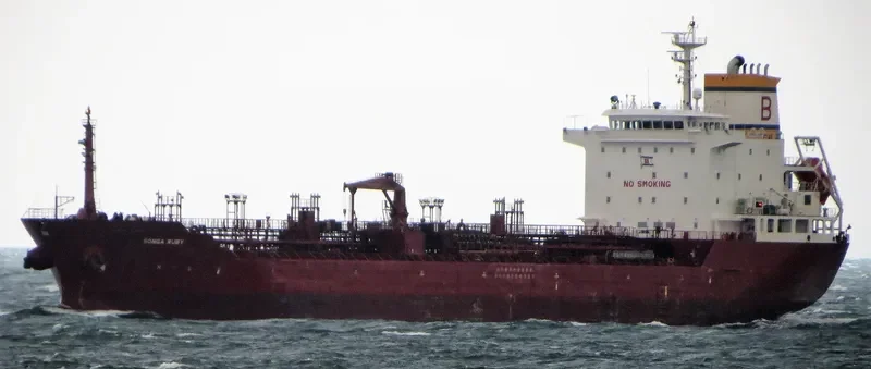SONGA RUBY Tanker IMO 9444479 photo 8