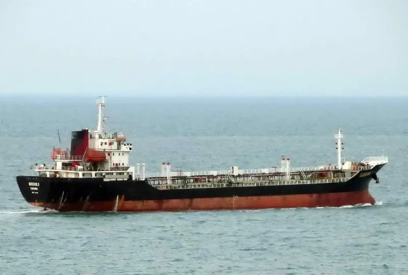 LAI BAO Tanker IMO 9444807 photo 4
