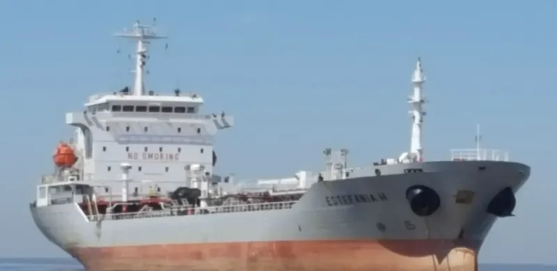 ESTEFANIA H Tanker IMO 9444833 photo 2