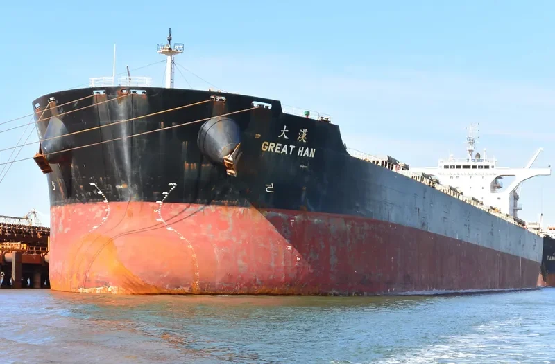 GREAT HAN Bulk Carrier IMO 9445332
