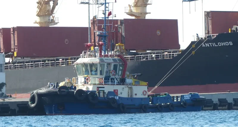 AMMAN General Cargo IMO 9445344 photo 3