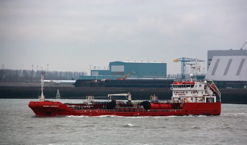 DUZGIT HARMONY Tanker IMO 9445370