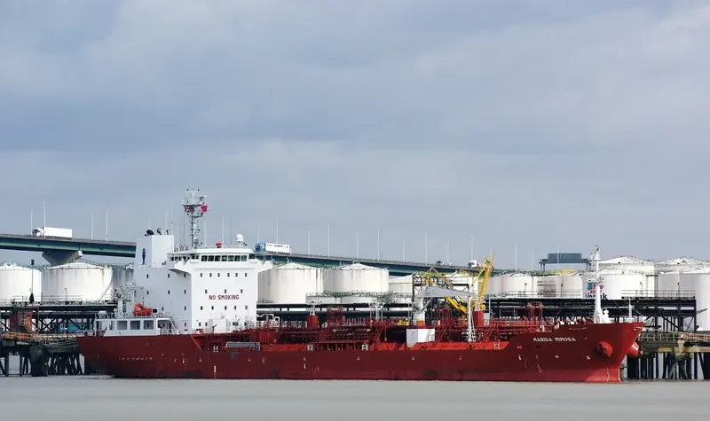 DESERT OAK Tanker IMO 9445667 photo 3