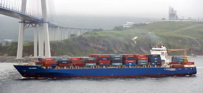 CALANDRA Container Ship IMO 9445887 photo 7