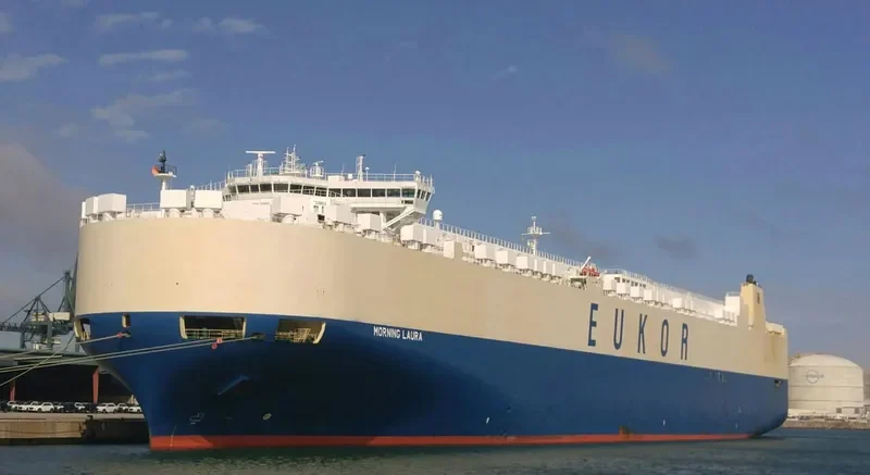 MORNING LAURA General Cargo IMO 9445992 photo 4