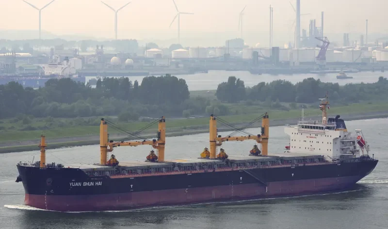 YUAN SHUN HAI Bulk Carrier IMO 9446130 photo 5