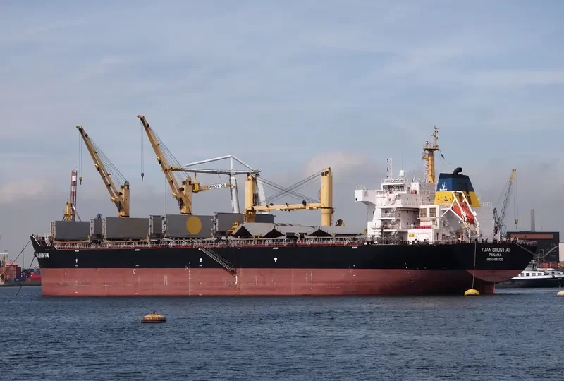 YUAN SHUN HAI Bulk Carrier IMO 9446130 photo 6