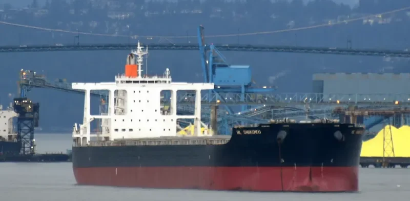 HL SHIKOKU Bulk Carrier IMO 9446532 photo 5