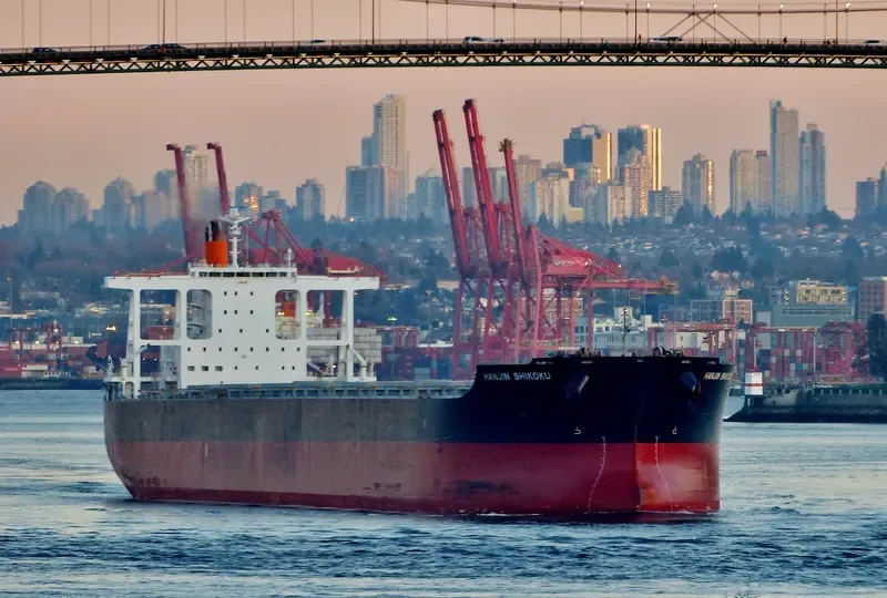 HL SHIKOKU Bulk Carrier IMO 9446532 photo 10