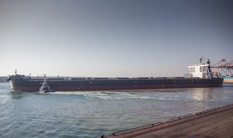 FRONTIER MIRAGE Bulk Carrier IMO 9446568 photo 3