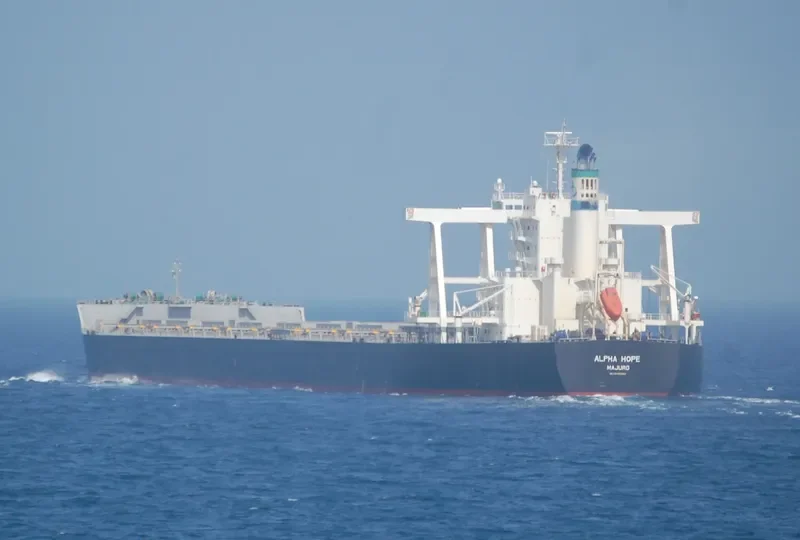 ALPHA HOPE Bulk Carrier IMO 9446582 photo 7