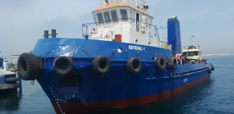 EBTEHAL 1 General Cargo IMO 9446790