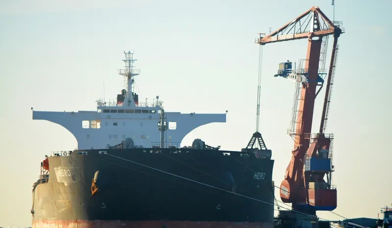 HERO Bulk Carrier IMO 9446867 photo 8