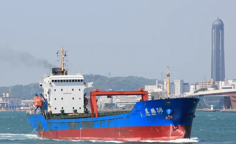 DONG PENG 58 General Cargo IMO 9446893 photo 3