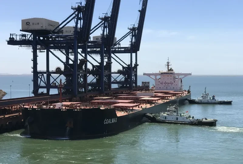COALMAX Bulk Carrier IMO 9447184