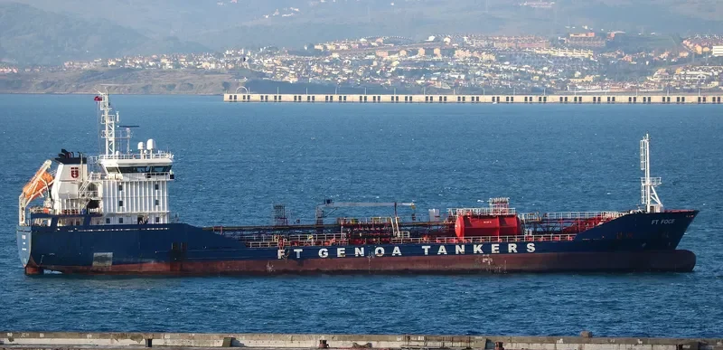 ORATUULIA Tanker IMO 9447237 photo 4