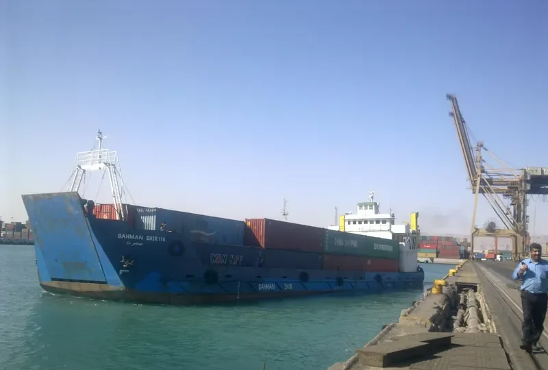 BAHMANSHIR 110 General Cargo IMO 9447263
