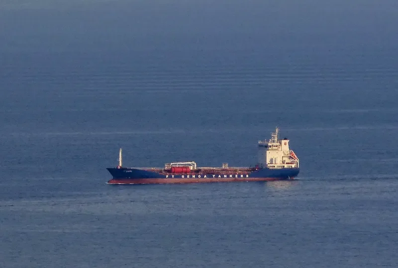 FT QUINTO Tanker IMO 9447304 photo 2