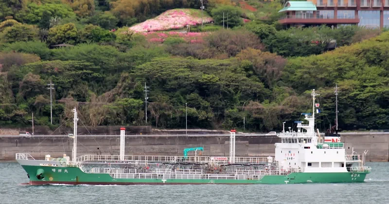 SEIYO MARU Tanker IMO 9447380 photo 4