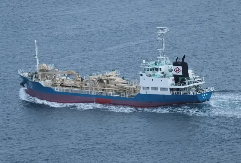 RISSHO MARU General Cargo IMO 9447392 photo 2
