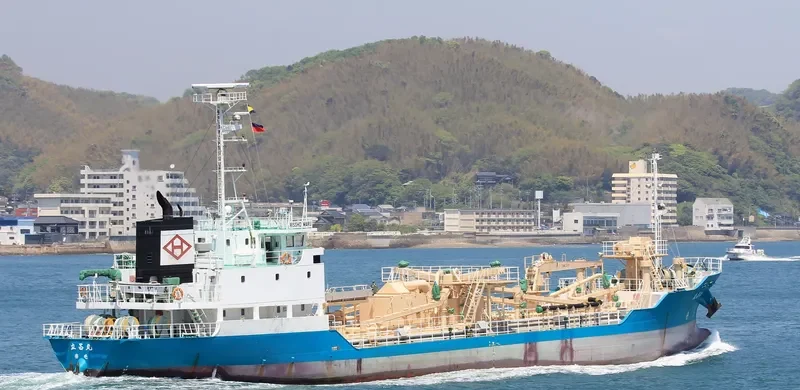 RISSHO MARU General Cargo IMO 9447392 photo 10