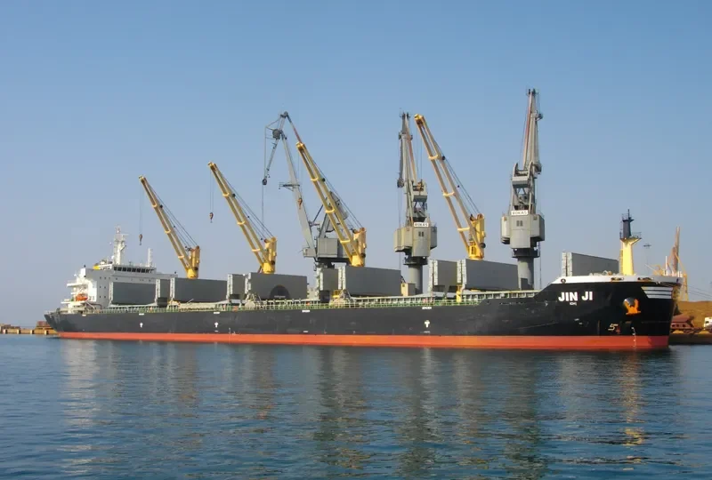 JIN JI Bulk Carrier IMO 9447433