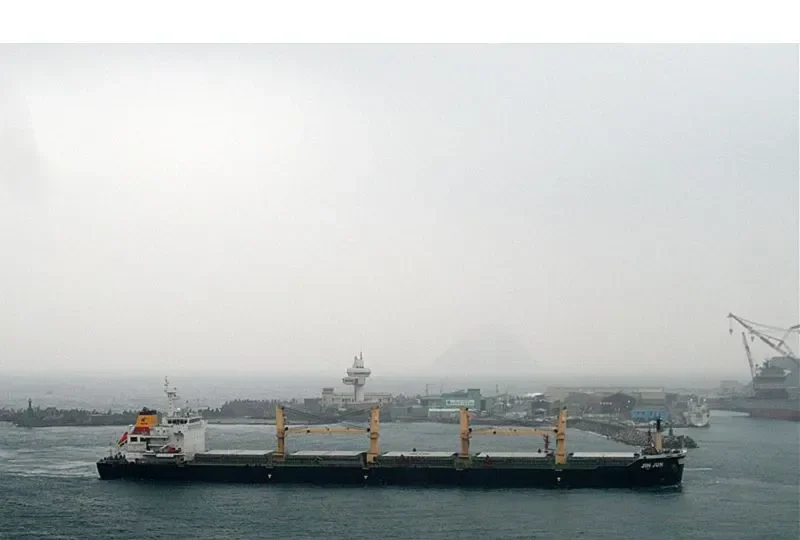 JIN JUN Bulk Carrier IMO 9447445 photo 3