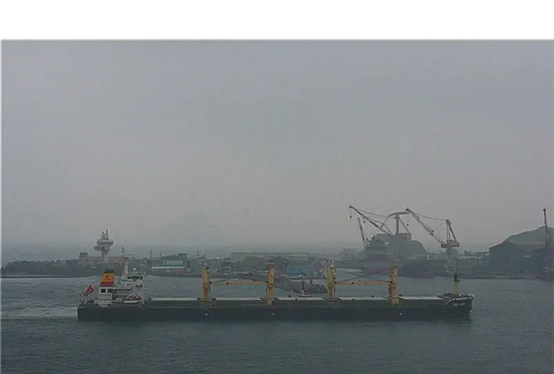 JIN JUN Bulk Carrier IMO 9447445 photo 6