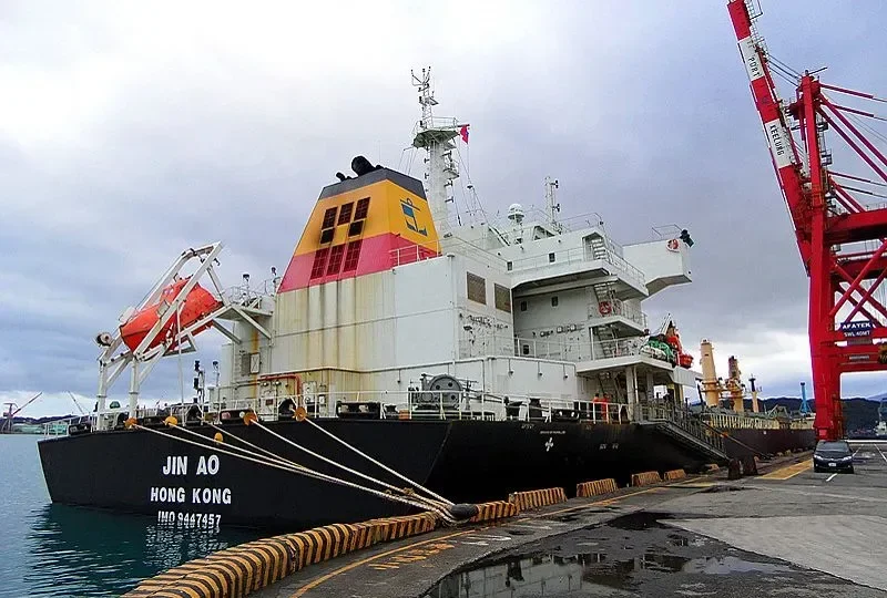 JIN AO Bulk Carrier IMO 9447457 photo 8
