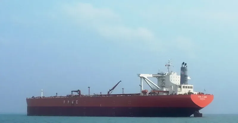 FPMC C LORD Tanker IMO 9447574