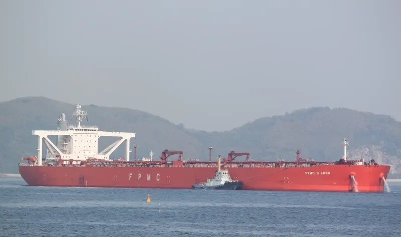 FPMC C LORD Tanker IMO 9447574 photo 2