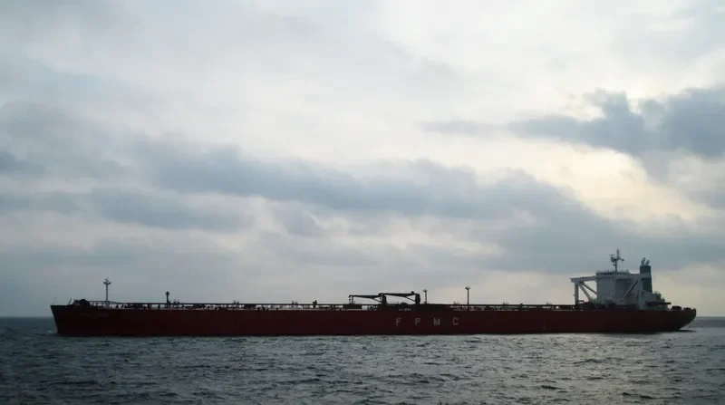 FPMC C LORD Tanker IMO 9447574 photo 6