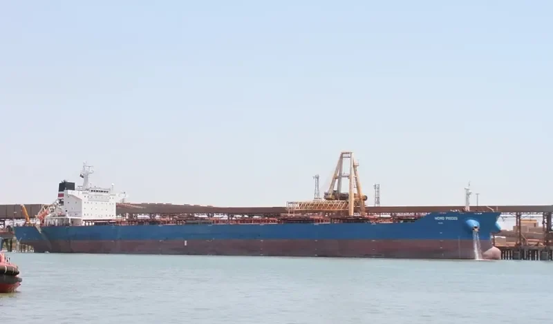 ANGLO SAXON Bulk Carrier IMO 9448059